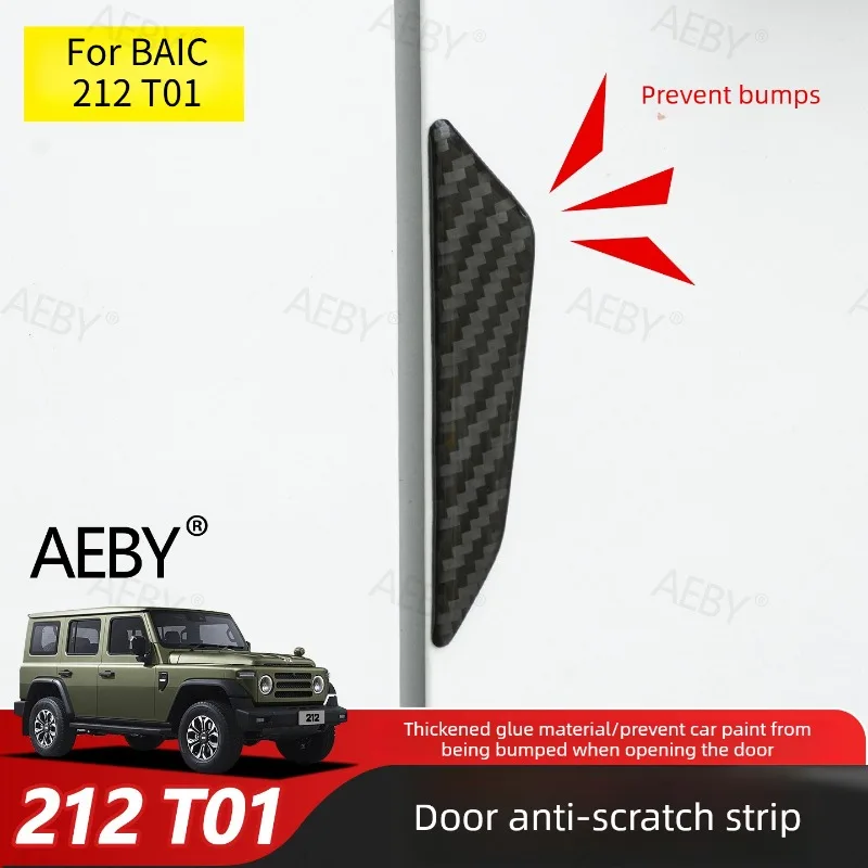 For BAIC 212 T01 Door edge protection, anti-collision and anti-scratch,Epoxy anti-collision strip,bumper protection strip
For BAIC 212 T01 Door edge protection, anti-collision and anti-scratch,Epoxy anti-collision strip,bumper protection strip