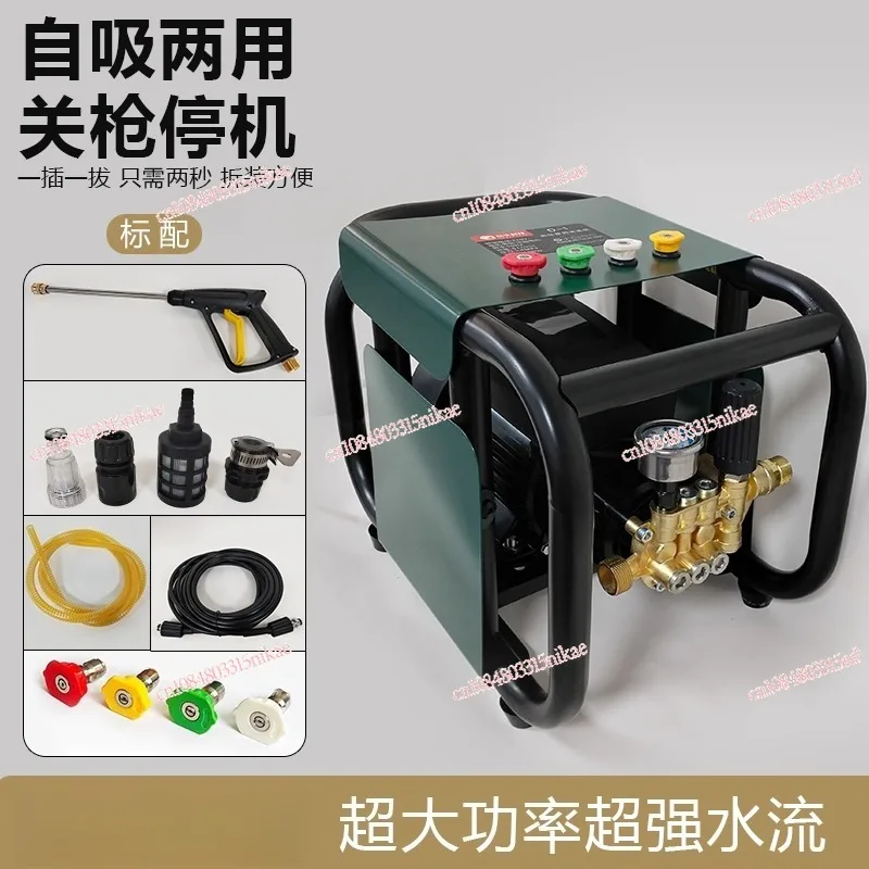 Household High-Pressure Car Washer Pump | 220V High-Power Portable Plug-In - Strong Cleaning Gun & Floor Brush
Household High-Pressure Car Washer Pump | 220V High-Power Portable Plug-In - Strong Cleaning Gun & Floor Brush