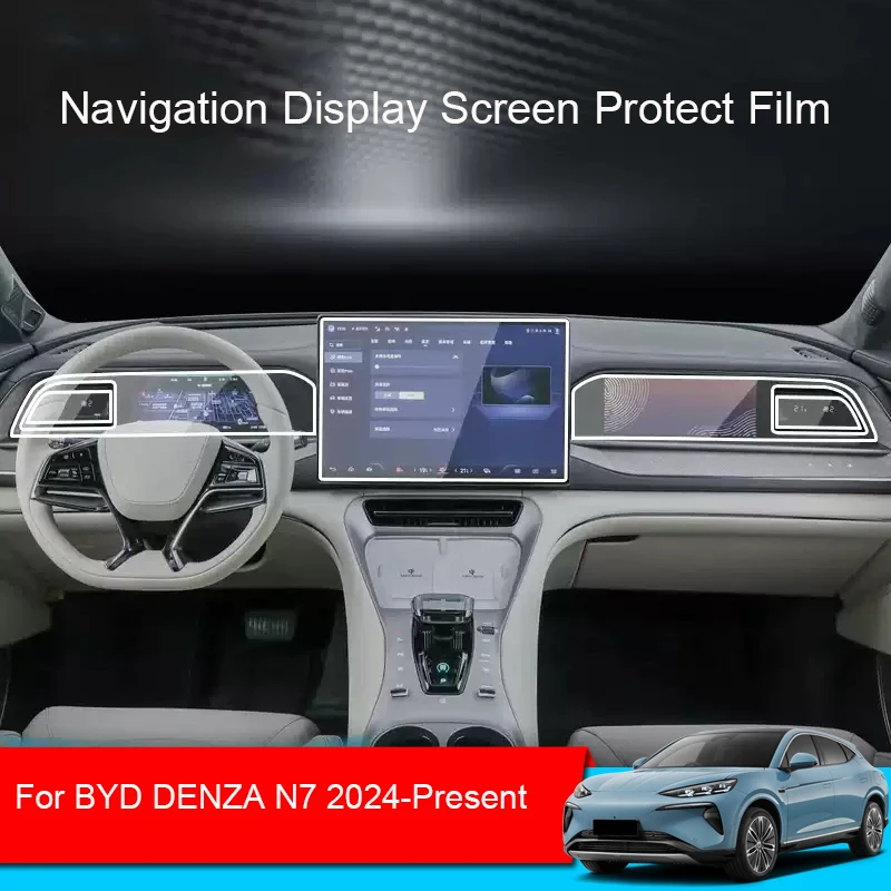 Car GPS Navigation Screen Protect Glass Film For BYD DENZA N7 2024-Present Auto Dashboard Display Sticker Interior Accessory
Car GPS Navigation Screen Protect Glass Film For BYD DENZA N7 2024-Present Auto Dashboard Display Sticker Interior Accessory