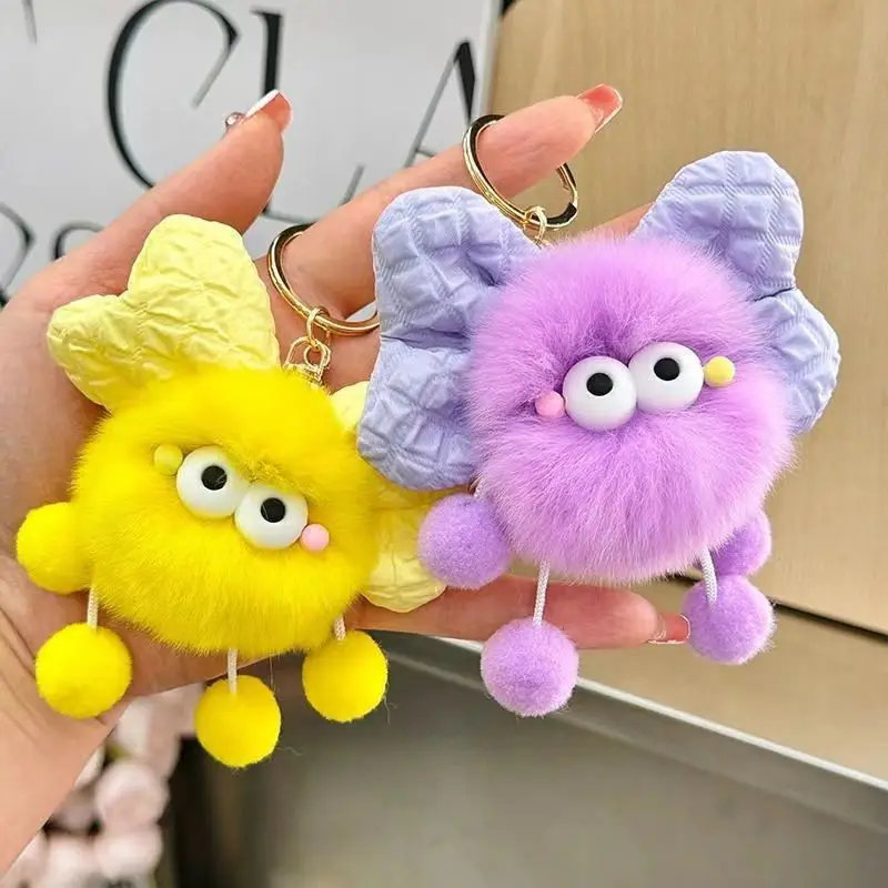 Plush bow cinderblock doughnut bag charm schoolbag doll charm keychain accessory luggage charm
Plush bow cinderblock doughnut bag charm schoolbag doll charm keychain accessory luggage charm