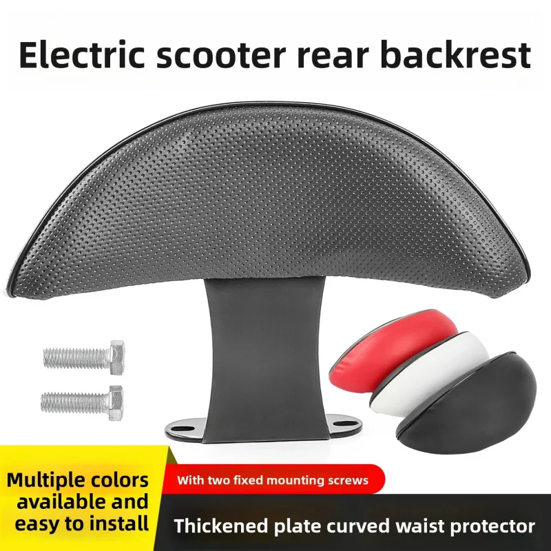 Black Ergonomic Passenger Backrest for Yamaha Jog I 125 Qiaoge I 125, Thickened Sponge Scooter Rear Backrest
Black Ergonomic Passenger Backrest for Yamaha Jog I 125 Qiaoge I 125, Thickened Sponge Scooter Rear Backrest