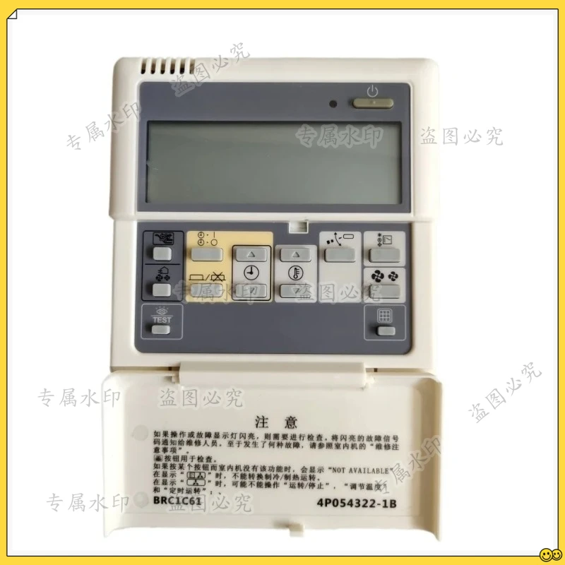 Central Air Conditioning Control Panel BRC1C61 Wire Controller 4P054322-1B Controller EC0025 (C)
Central Air Conditioning Control Panel BRC1C61 Wire Controller 4P054322-1B Controller EC0025 (C)