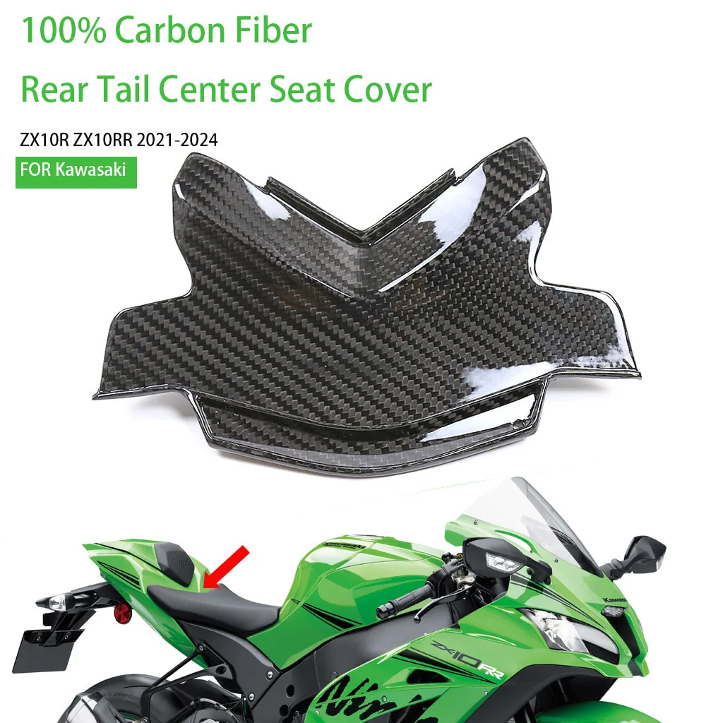 Motorcycle For Kawasaki ZX10R ZX10RR 2021-2024 Carbon Fiber Rear Tail Center Seat Guard Cover Protector Fairing Kit Accessories
Motorcycle For Kawasaki ZX10R ZX10RR 2021-2024 Carbon Fiber Rear Tail Center Seat Guard Cover Protector Fairing Kit Accessories
