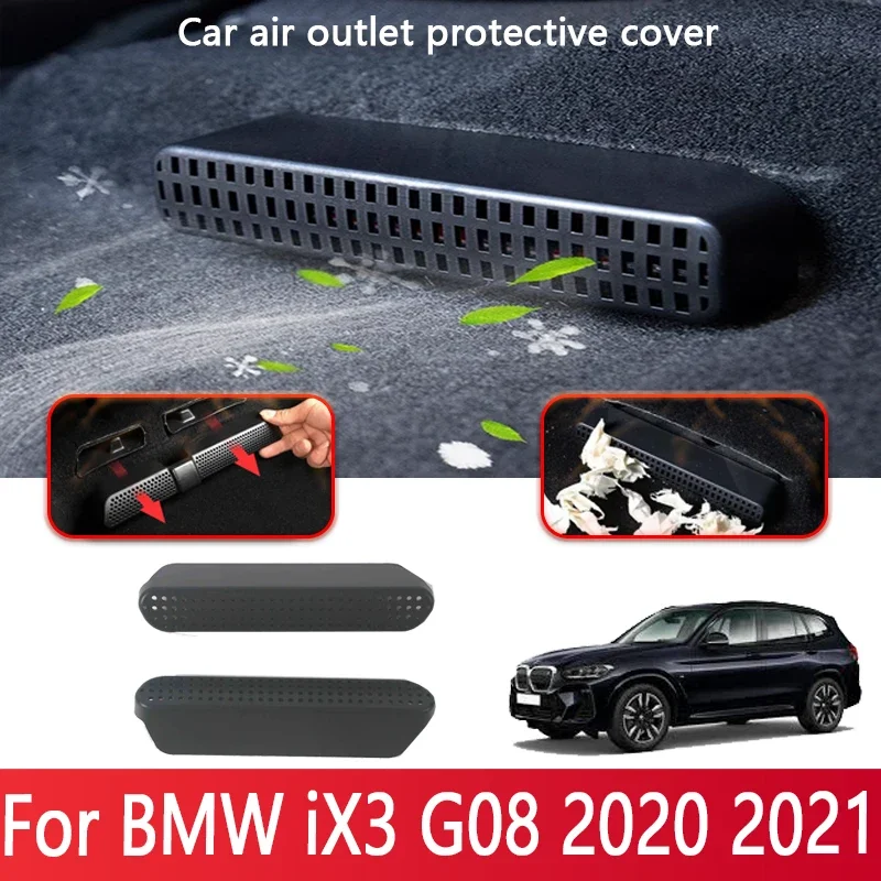 2 шт. аксессуары для салона автомобиля для BMW iX3 G08 2020 2021, розетка для воздуховода кондиционера, пылезащитный чехол, аксессуары для салона автомобиля
2 шт. аксессуары для салона автомобиля для BMW iX3 G08 2020 2021, розетка для воздуховода кондиционера, пылезащитный чехол, аксессуары для салона автомобиля