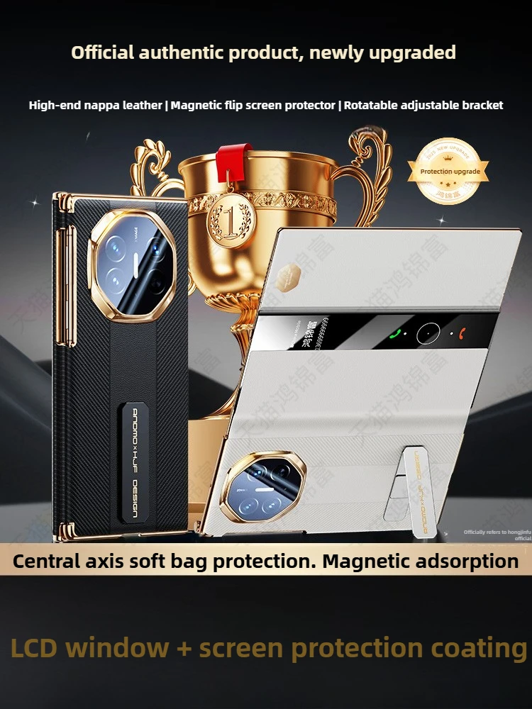 Luxury Genuine Leather Flip Case for Huawei Mate XTs Case New Extraordinary Master Rotating Stand Full Case for Huawei Mate XT
Luxury Genuine Leather Flip Case for Huawei Mate XTs Case New Extraordinary Master Rotating Stand Full Case for Huawei Mate XT
