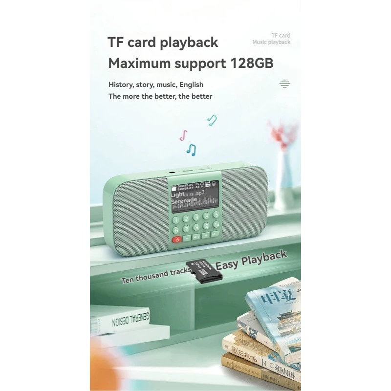 Новейшая Bluetooth-колонка E800 с поддержкой TF-карт, 2-дюймовым ЖК-экраном, обучающая машина для детей, устройство для прослушивания английского языка
Новейшая Bluetooth-колонка E800 с поддержкой TF-карт, 2-дюймовым ЖК-экраном, обучающая машина для детей, устройство для прослушивания английского языка