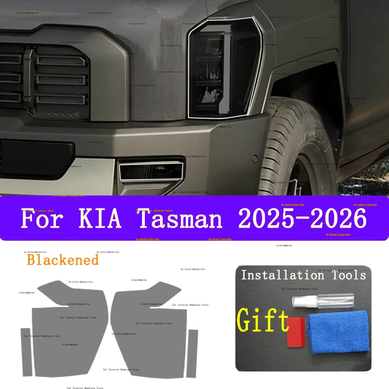 For KTA Tasman 2025-2026 TPU Car Exterior Headlights Anti-Scratch Protective Film Headlamps Repair Sticker Accessories Refit
For KTA Tasman 2025-2026 TPU Car Exterior Headlights Anti-Scratch Protective Film Headlamps Repair Sticker Accessories Refit