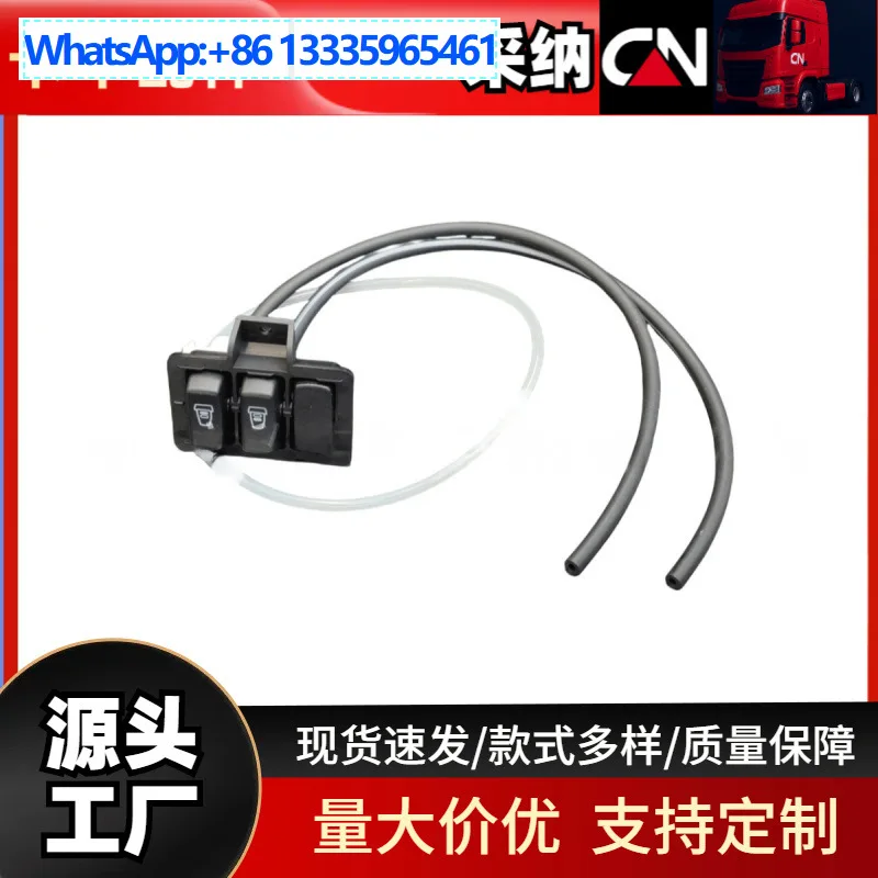 Car Seat Parts For Snia False Triple Switch Valve 2421496 Truck Parts Source Factory Wholesale
Car Seat Parts For Snia False Triple Switch Valve 2421496 Truck Parts Source Factory Wholesale