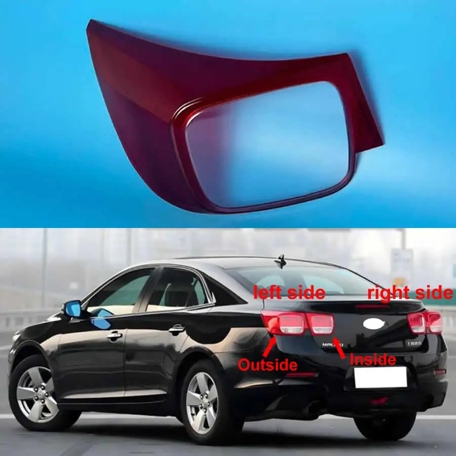 Для Chevrolet Malibu 2012 2013 2014 2015, автомобильные аксессуары, внешняя крышка заднего фонаря, корпус заднего фонаря, стоп-сигналы, маска из плексигласа
Для Chevrolet Malibu 2012 2013 2014 2015, автомобильные аксессуары, внешняя крышка заднего фонаря, корпус заднего фонаря, стоп-сигналы, маска из плексигласа