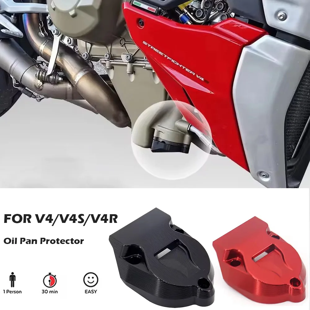 Для Ducati Streetfighter V4 S Для Panigale V4 S R Новая гоночная защита масляного поддона Алюминиевая нижняя защита двигателя Защита картера
Для Ducati Streetfighter V4 S Для Panigale V4 S R Новая гоночная защита масляного поддона Алюминиевая нижняя защита двигателя Защита картера