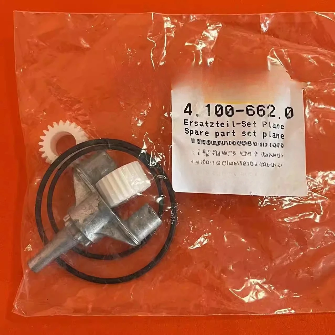 Spare part set planet wheel for KARCHER K2/K3 series Pressure washer
Spare part set planet wheel for KARCHER K2/K3 series Pressure washer