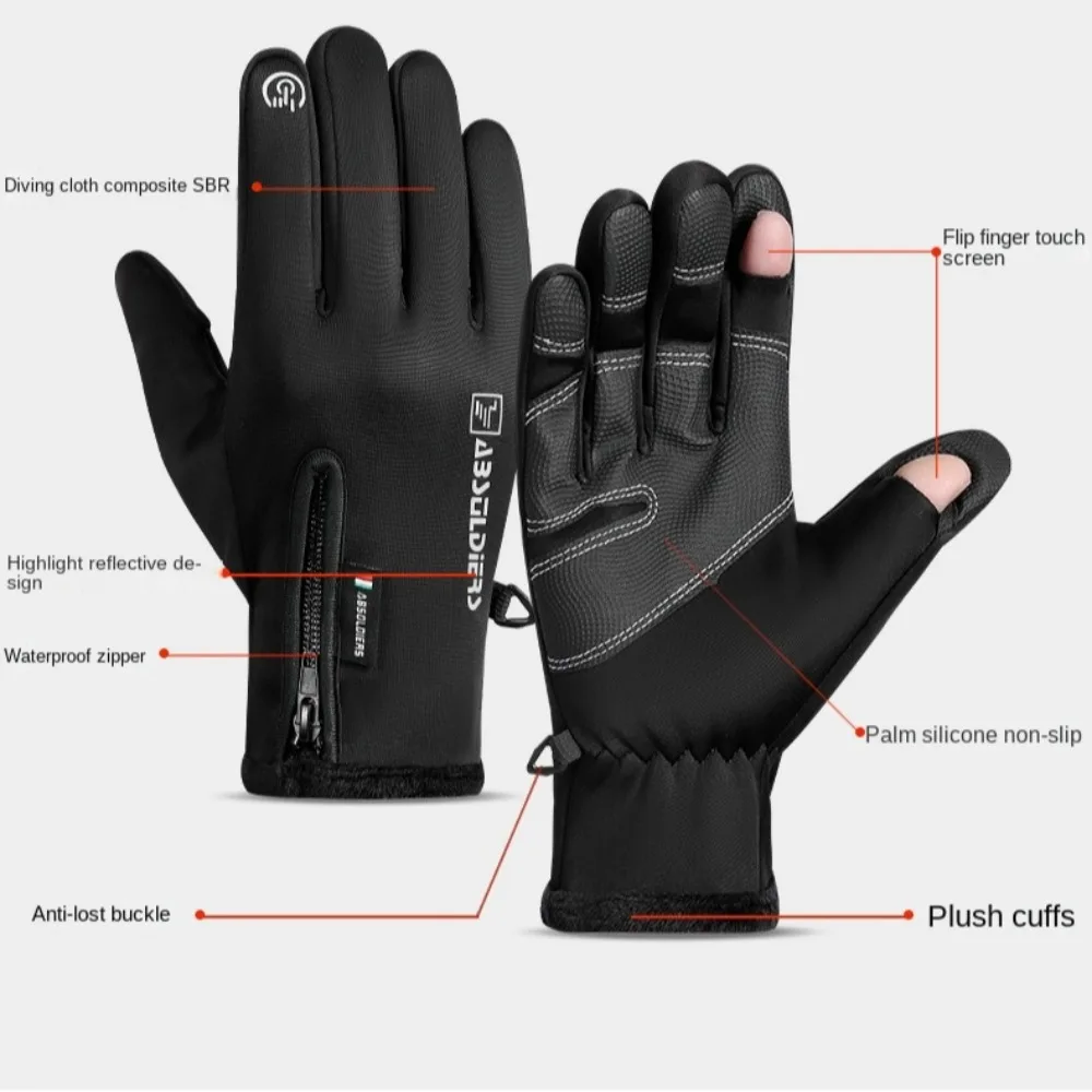 New Arrival Winter Motorcycle Gloves Touch Screen Breathable Moto Gloves Warm Multi-size Motocross Gloves for Men Women
New Arrival Winter Motorcycle Gloves Touch Screen Breathable Moto Gloves Warm Multi-size Motocross Gloves for Men Women