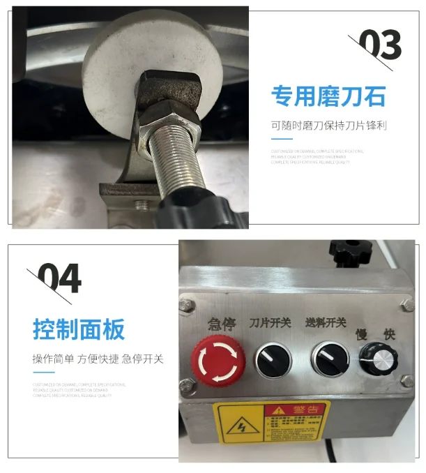 Automatic Meat Slicer Electric Meat Slicer Fat Cow Lamb Roll Ham Cheese Slicer
Automatic Meat Slicer Electric Meat Slicer Fat Cow Lamb Roll Ham Cheese Slicer