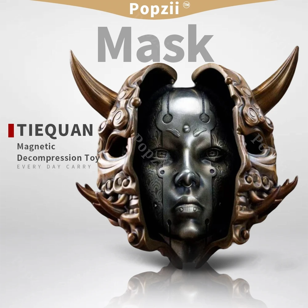 TIEQUAN Brass Mechanical Mask Fifth Generation Magnet Fidget Slider Adult Sensory Toys EDC Table Ornament Fidgeting toys
TIEQUAN Brass Mechanical Mask Fifth Generation Magnet Fidget Slider Adult Sensory Toys EDC Table Ornament Fidgeting toys