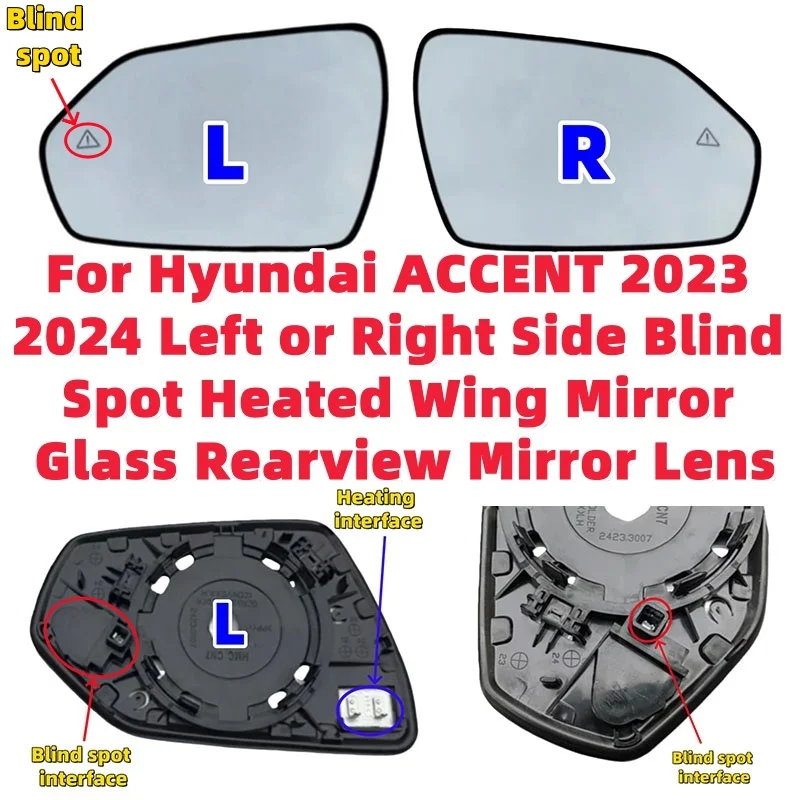 For Hyundai ACCENT 2023 2024 Left or Right Side Blind Spot Heated Wing Mirror Glass Rearview Mirror Lens
For Hyundai ACCENT 2023 2024 Left or Right Side Blind Spot Heated Wing Mirror Glass Rearview Mirror Lens