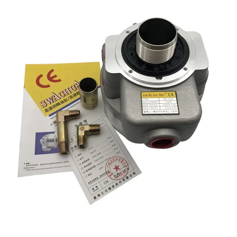 Rotary cylinder, hydraulic chuck cylinder, lathe cylinder
Rotary cylinder, hydraulic chuck cylinder, lathe cylinder