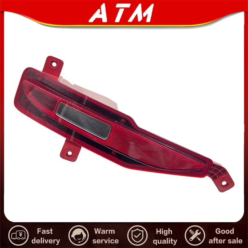 ATMMG For SAIC MG HS MGHS Rear Bumper Reflector Rear Bumper Lamp Rear Fog Lamp Assembly 10420741 10420742 Original New
ATMMG For SAIC MG HS MGHS Rear Bumper Reflector Rear Bumper Lamp Rear Fog Lamp Assembly 10420741 10420742 Original New