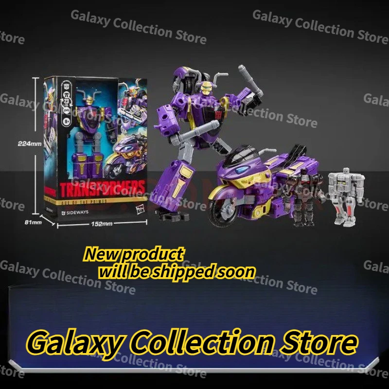New Product Transformation Toy Thunder Fleet Side Navigator Class Holiday Gift Boys Toy Collectible Gift Action Toy
New Product Transformation Toy Thunder Fleet Side Navigator Class Holiday Gift Boys Toy Collectible Gift Action Toy