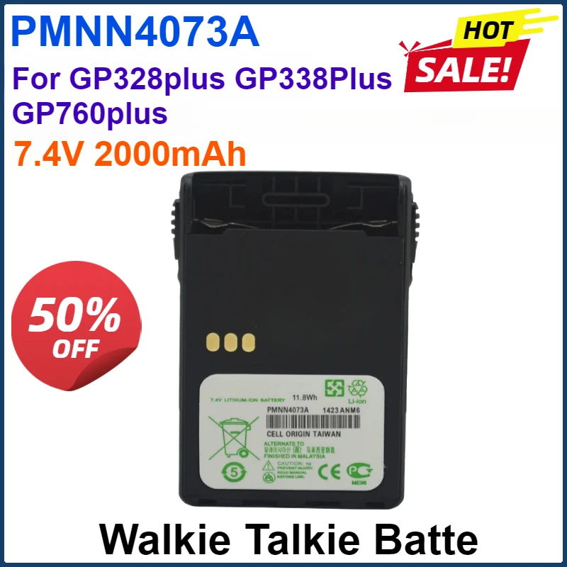 Литий-ионный аккумулятор PMNN4073A 7,4 В, 2000 мАч для Motorola GP328Plus,GP338Plus,GP344,GP388,GP328Plus,GP644,GP688,EX500,EX560,EX600
Литий-ионный аккумулятор PMNN4073A 7,4 В, 2000 мАч для Motorola GP328Plus,GP338Plus,GP344,GP388,GP328Plus,GP644,GP688,EX500,EX560,EX600