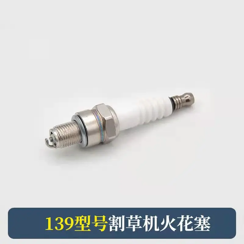 Lawn mower spark plug 40-5/139/140/GX35 lawn mower fire nozzle fire nozzle ignition ignition strong electric ignition
Lawn mower spark plug 40-5/139/140/GX35 lawn mower fire nozzle fire nozzle ignition ignition strong electric ignition