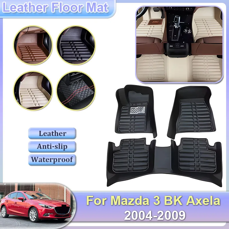 For Mazda 3 BK Axela Sedan 2004 2005 2006 2007 2008 2009 Car Floor Mats Leather Pad Foot Carpet Rug LHD Car Interior Accessories
For Mazda 3 BK Axela Sedan 2004 2005 2006 2007 2008 2009 Car Floor Mats Leather Pad Foot Carpet Rug LHD Car Interior Accessories
