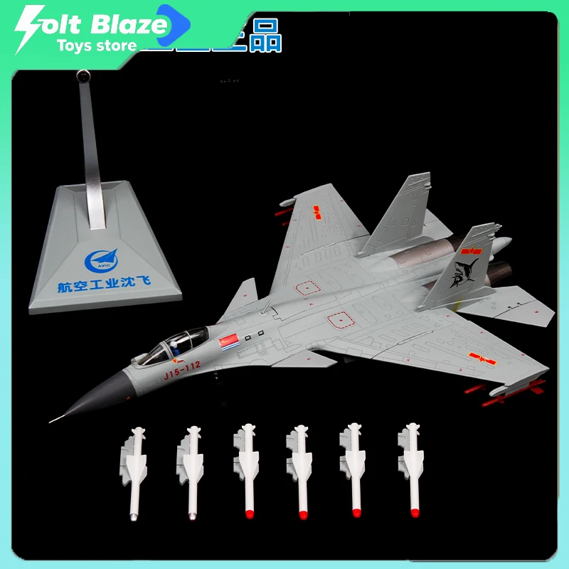 Original 1/72 Alloy Model Aircraft J15 Flying Shark Carrier Based Fighter Jet J15 Parade Model Boy Collection Birthday Gift
Original 1/72 Alloy Model Aircraft J15 Flying Shark Carrier Based Fighter Jet J15 Parade Model Boy Collection Birthday Gift