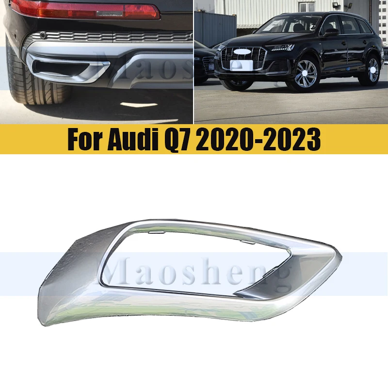 Крышка рамы хвостовой трубы для Audi Q7 2020-2023, декоративная рамка для выхлопной трубы автомобиля, отделка хвостовой горловой трубы
Крышка рамы хвостовой трубы для Audi Q7 2020-2023, декоративная рамка для выхлопной трубы автомобиля, отделка хвостовой горловой трубы