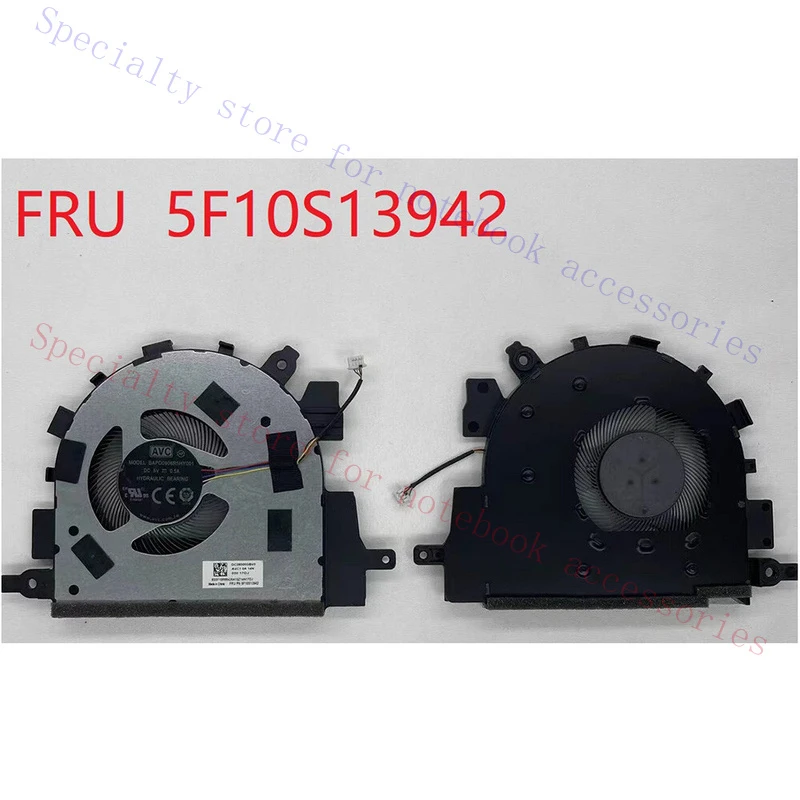 A+ Suitable for Lenovo Ideapad 3 15ITL6/15ADA6/15ALC6 Laptop CPU Cooling Fan 5F10S13942 Brand New
A+ Suitable for Lenovo Ideapad 3 15ITL6/15ADA6/15ALC6 Laptop CPU Cooling Fan 5F10S13942 Brand New