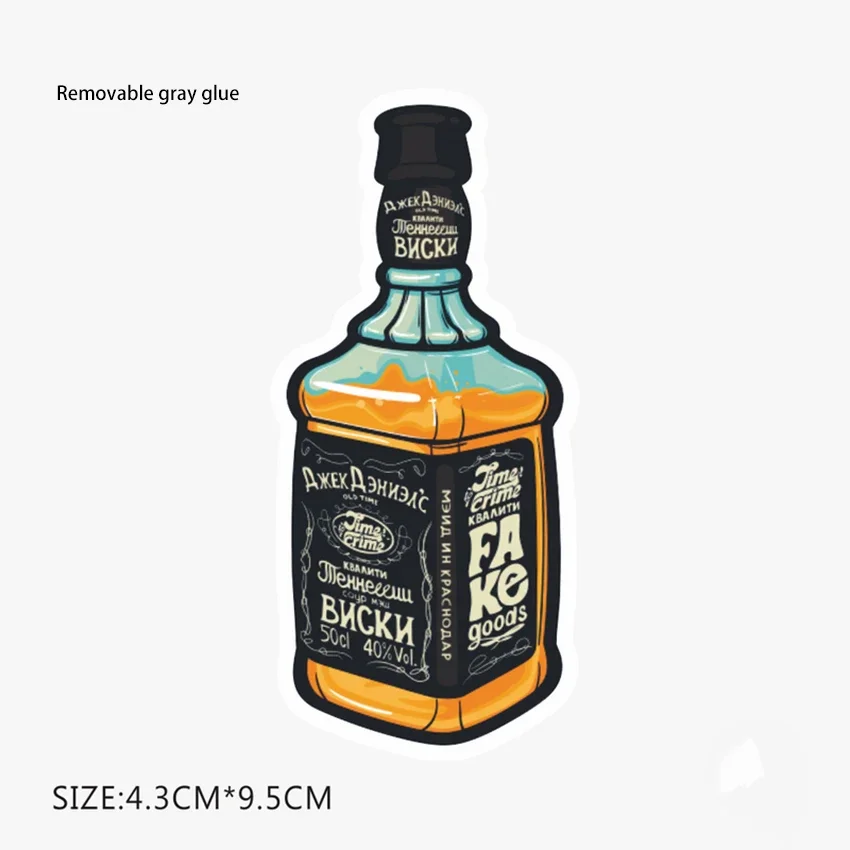 1pcs PVC Waterproof Sticker Bottle Pattern Decals for Computer Notebook Baggage Box Decorative Sticker Laptop Sticker 4.3*9.5cm
1pcs PVC Waterproof Sticker Bottle Pattern Decals for Computer Notebook Baggage Box Decorative Sticker Laptop Sticker 4.3*9.5cm