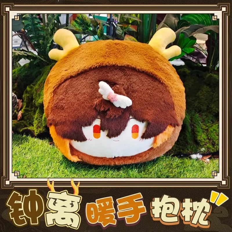 Game Anime Cosplay Zhongli Adorable Soft Winter Plush Warm Hand Pillow Handheld Cute Cushion Christmas Gift
Game Anime Cosplay Zhongli Adorable Soft Winter Plush Warm Hand Pillow Handheld Cute Cushion Christmas Gift