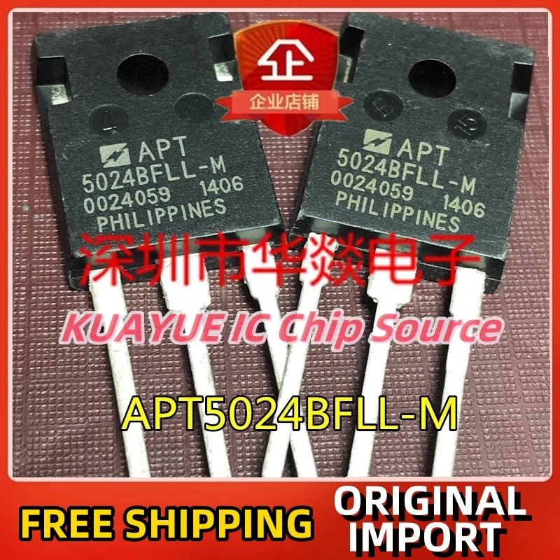 10 шт-30 шт APT5024BFLL-M TO-247 500 В 22 А быстрая доставка гарантия качества
10 шт-30 шт APT5024BFLL-M TO-247 500 В 22 А быстрая доставка гарантия качества