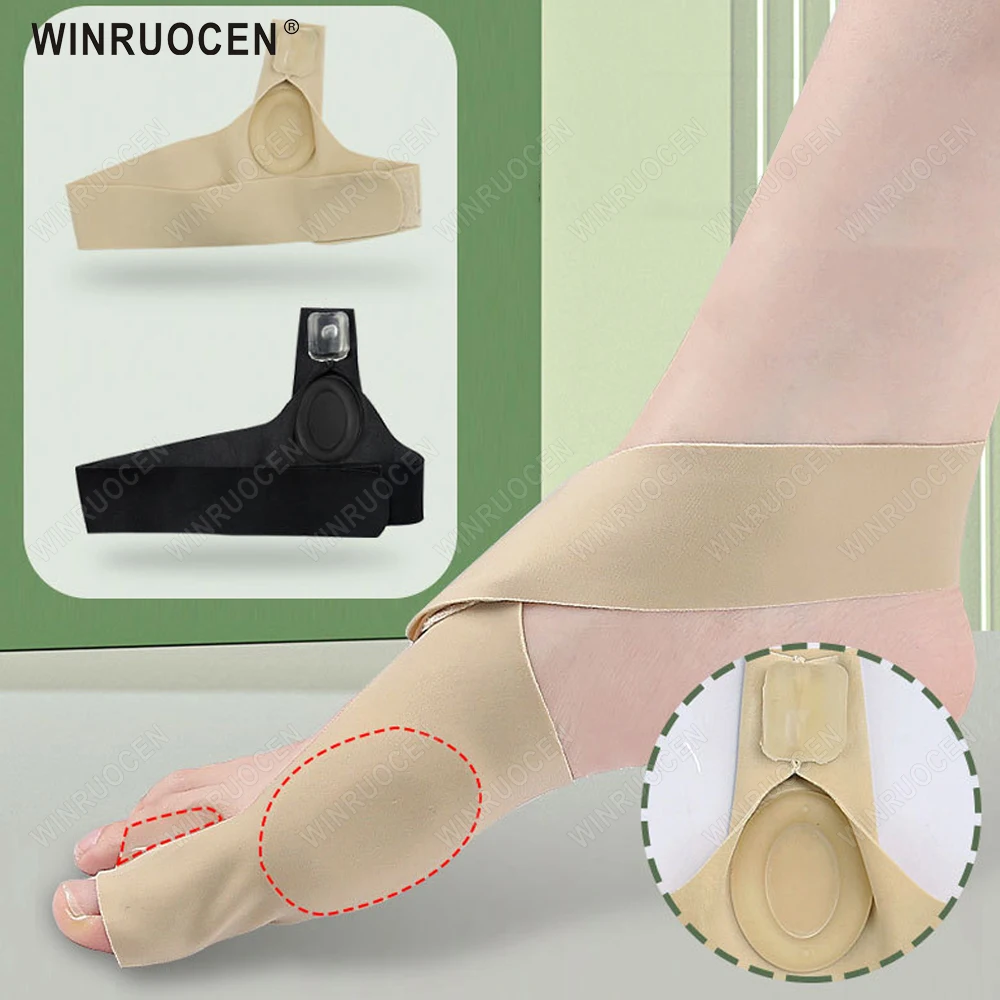 1 PCS Silicome Gel Big Toe Straightener Pad Corrector Foot Hallux Valgus Heel Feet Care Bone Thumb Adjuster Pain Relieve Tools
1 PCS Silicome Gel Big Toe Straightener Pad Corrector Foot Hallux Valgus Heel Feet Care Bone Thumb Adjuster Pain Relieve Tools