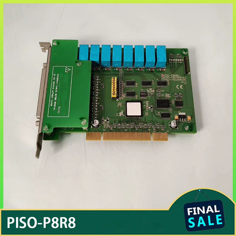 8-channel relay output card PISO-P8R8
8-channel relay output card PISO-P8R8