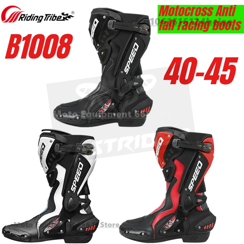 Motorcycle Riding Shoes B1008 Motocross Anti Fall Racing High Top Boots Motorcycle Shoes Professional Riding Equipment
Motorcycle Riding Shoes B1008 Motocross Anti Fall Racing High Top Boots Motorcycle Shoes Professional Riding Equipment