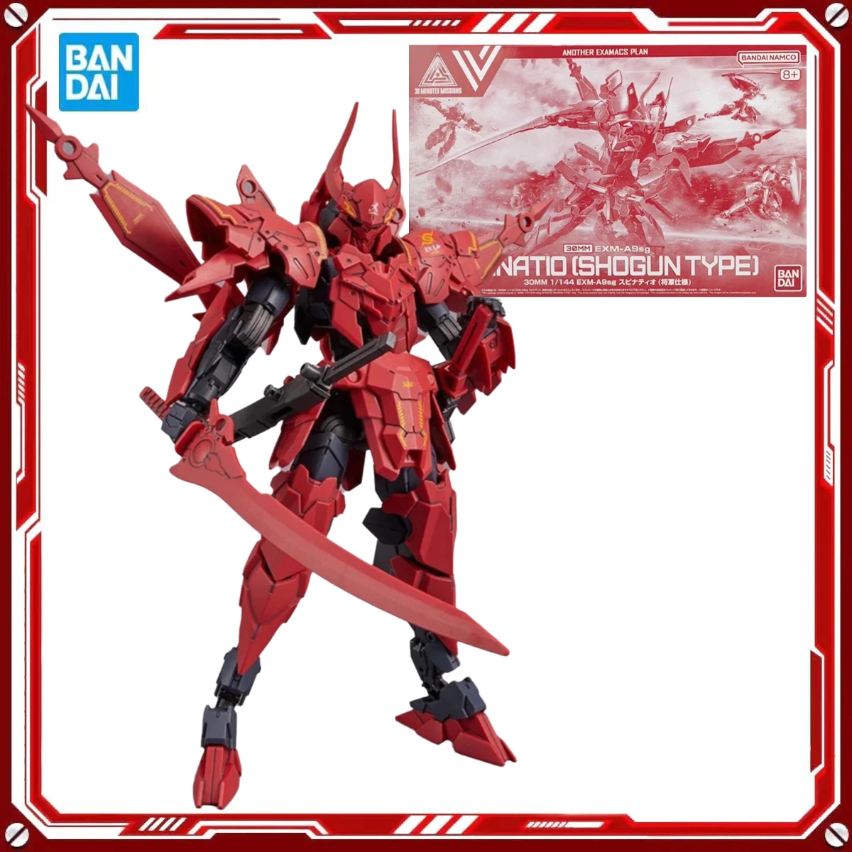 Genuine Bandai Original 30MM Figure Model Kits PB Gundam 1/144 EXM-A9SG SPINATIO PVC Anime Figures Action Model Toys Gifts
Genuine Bandai Original 30MM Figure Model Kits PB Gundam 1/144 EXM-A9SG SPINATIO PVC Anime Figures Action Model Toys Gifts