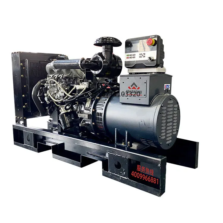 Factory price power generator 30kw 50kw 1500rpm/1800rpm Diesel generator sets Open rack machine 62.5kva diesel generators
Factory price power generator 30kw 50kw 1500rpm/1800rpm Diesel generator sets Open rack machine 62.5kva diesel generators