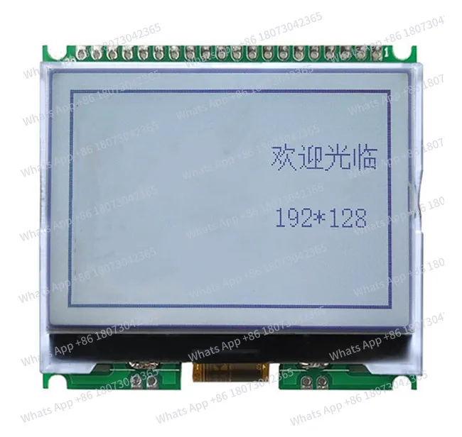 20PIN Black White Screen 192128 LCD Screen Module ST75256 Drive IC SPI/I2C/Parallel Interface White/Blue Backlight 192*128
20PIN Black White Screen 192128 LCD Screen Module ST75256 Drive IC SPI/I2C/Parallel Interface White/Blue Backlight 192*128
