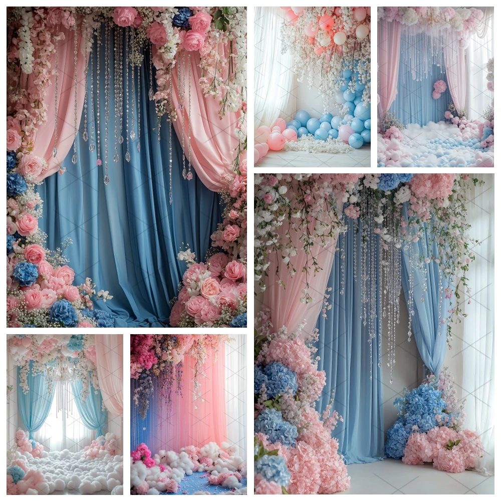 Romantic Room Flower Curtain Adult Birthday Wedding Pregnant Woman Portrait Children Birthday Party Decoration Background
Romantic Room Flower Curtain Adult Birthday Wedding Pregnant Woman Portrait Children Birthday Party Decoration Background