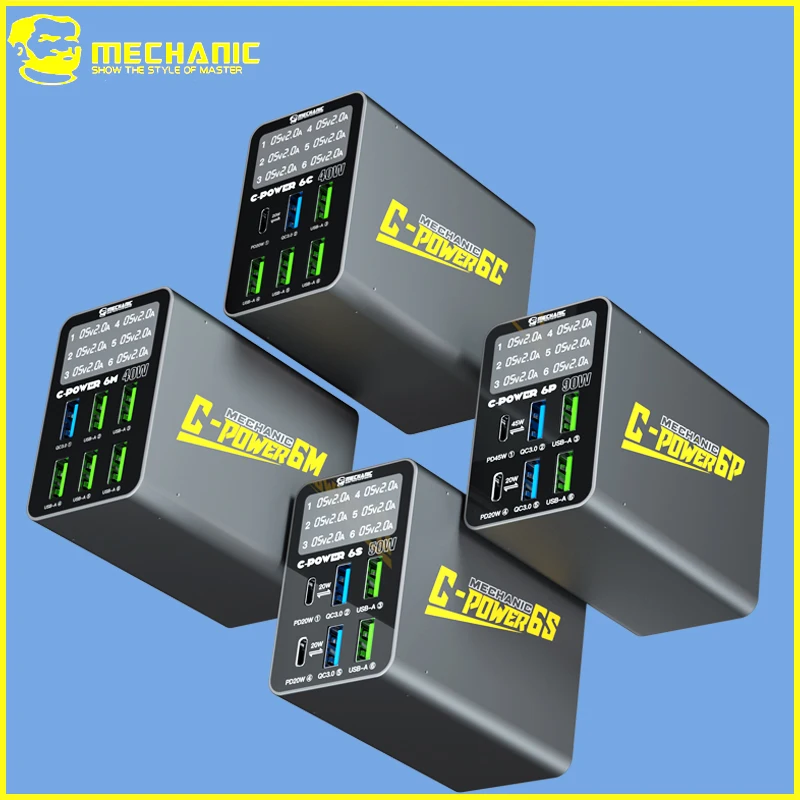 MECHANIC C-Power 6M/6C/6S/6P Portable 6 Port Charger with 9 Layer Protection and Independent Digital Display Portable Tool
MECHANIC C-Power 6M/6C/6S/6P Portable 6 Port Charger with 9 Layer Protection and Independent Digital Display Portable Tool