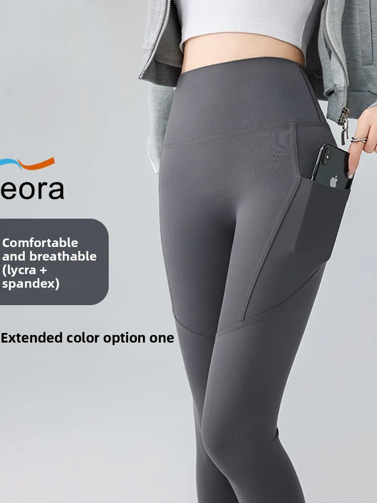 Grey Yoga Sharkskin Pants Women's Fitness Trousers Thin High Waist Sporty Tight Fit Summer Spring New Style Butt Lifting
Grey Yoga Sharkskin Pants Women's Fitness Trousers Thin High Waist Sporty Tight Fit Summer Spring New Style Butt Lifting
