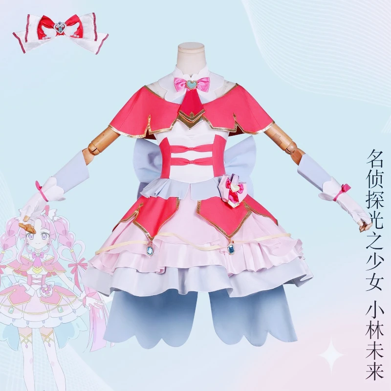 Hot New Star Detective Pretty Cure Akechi Anna Cosplay Costumes Full Set Anime Magical Outfit Full Set for Women Halloween
Hot New Star Detective Pretty Cure Akechi Anna Cosplay Costumes Full Set Anime Magical Outfit Full Set for Women Halloween