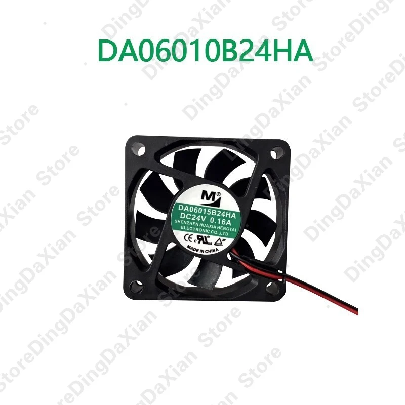 g For M DA06015B24HA DC24V 0.16A 6CM 2-Wire Cooling Fan
g For M DA06015B24HA DC24V 0.16A 6CM 2-Wire Cooling Fan