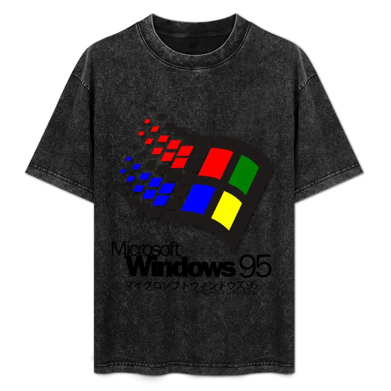 WINDOWS 95 (white/no clouds) T-Shirt Large Size Casual Tee Shirt
WINDOWS 95 (white/no clouds) T-Shirt Large Size Casual Tee Shirt
