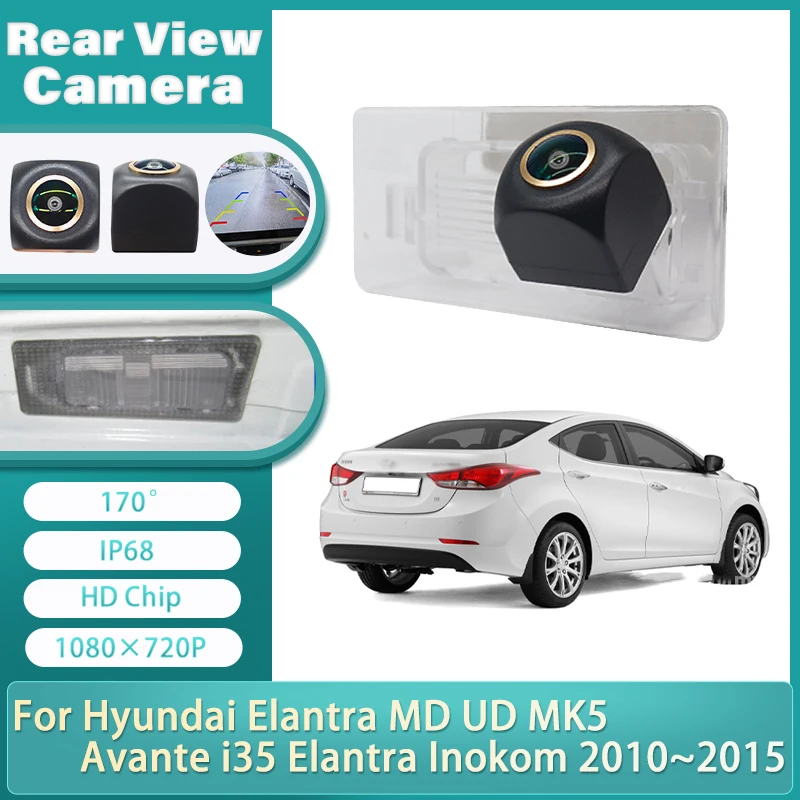 Rear View Camera For Hyundai Elantra MD UD MK5 Avante i35 Elantra Inokom 2010~2015 CCD Night Vision Reverse Camera Golden Lens
Rear View Camera For Hyundai Elantra MD UD MK5 Avante i35 Elantra Inokom 2010~2015 CCD Night Vision Reverse Camera Golden Lens