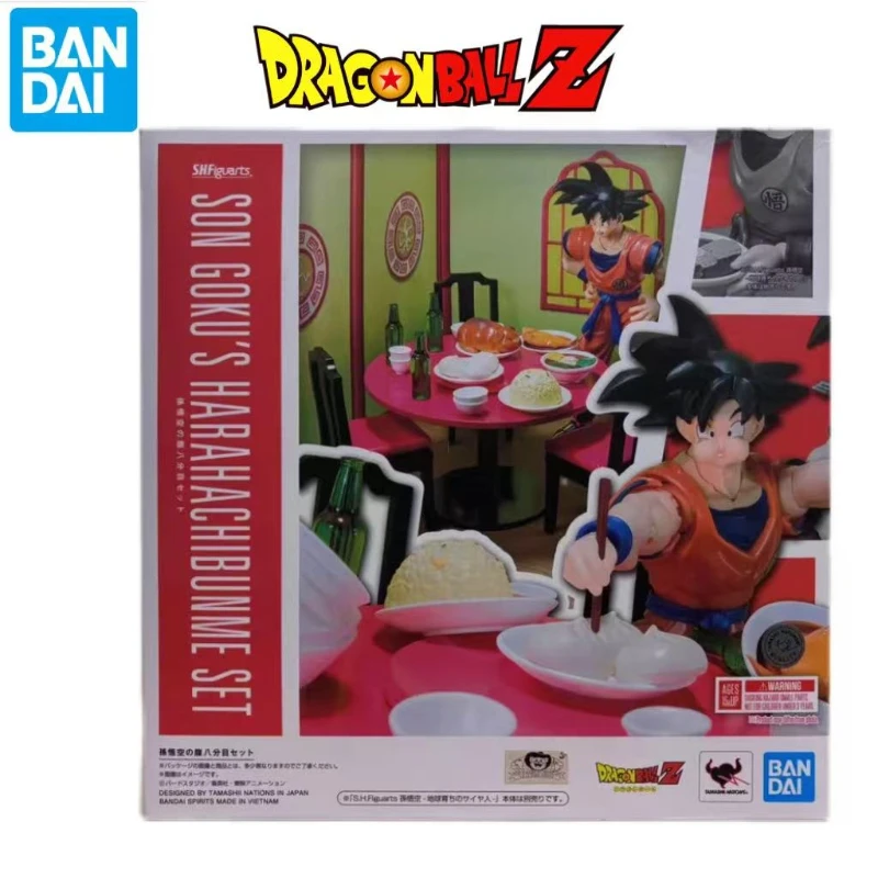 In Stock 100% Original Bandai S.H.Figuarts SHF Son Goku's Eating Moderately Set Dragon Ball Z Anime Collection Figures Model
In Stock 100% Original Bandai S.H.Figuarts SHF Son Goku's Eating Moderately Set Dragon Ball Z Anime Collection Figures Model