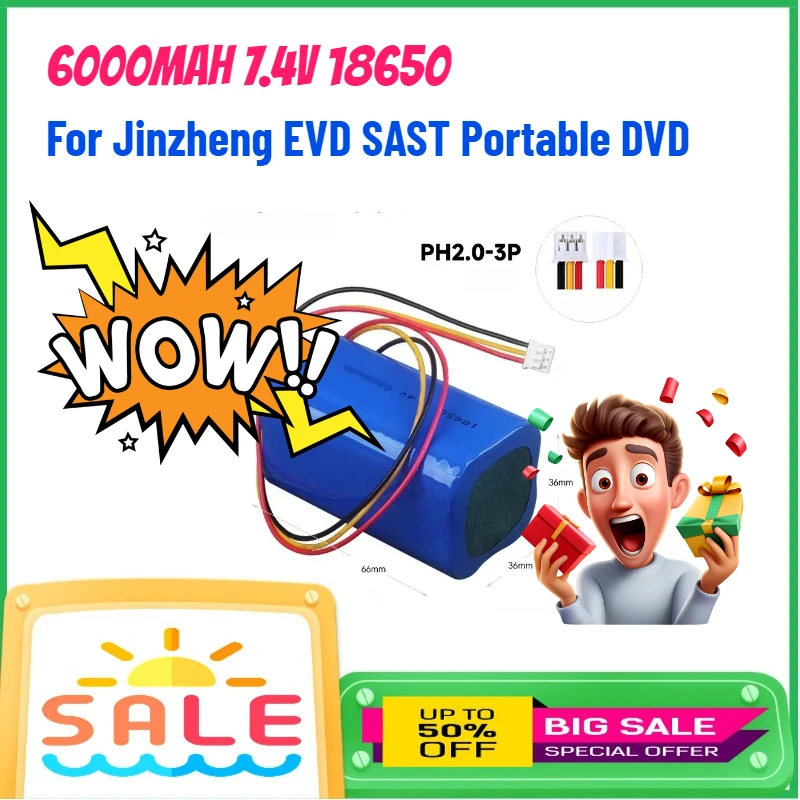 Литий-ионный аккумулятор 6000 мАч 7.4В 18650 для портативных DVD-плееров Jinzheng EVD SAST, сменная перезаряжаемая батарея
Литий-ионный аккумулятор 6000 мАч 7.4В 18650 для портативных DVD-плееров Jinzheng EVD SAST, сменная перезаряжаемая батарея