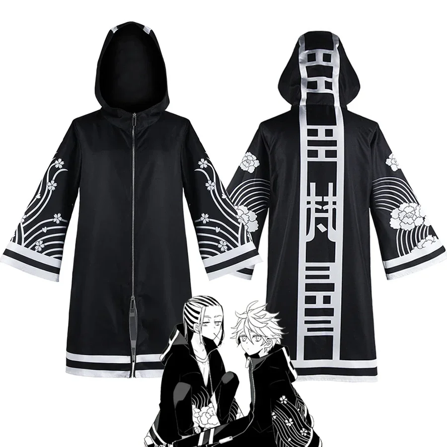 Anime Tokyo Revengers Cosplay Senju Kawaragi Wakasa Imaushi Cosplay Cloak Uniform Tokyo Revenger Cosplay Costume 2025
Anime Tokyo Revengers Cosplay Senju Kawaragi Wakasa Imaushi Cosplay Cloak Uniform Tokyo Revenger Cosplay Costume 2025