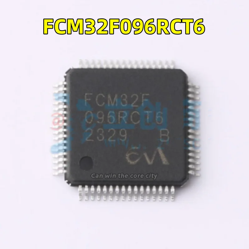 5-100 PCS/LOT New FCM32F096RCT6 FCM32F 096RCT6 package LQFP-64 microcontroller controller
5-100 PCS/LOT New FCM32F096RCT6 FCM32F 096RCT6 package LQFP-64 microcontroller controller