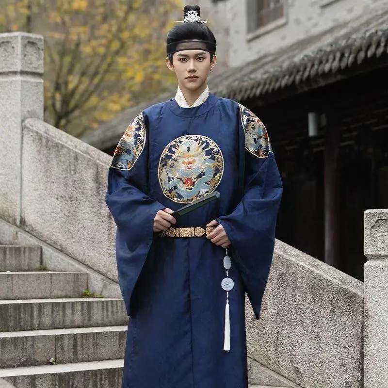 Collectible Gold Woven Hanfu Men's Traditional Chinese Brocade Clothing Ming Dynasty Dragon Round Neck Robe Wedding Groom Suits
Collectible Gold Woven Hanfu Men's Traditional Chinese Brocade Clothing Ming Dynasty Dragon Round Neck Robe Wedding Groom Suits
