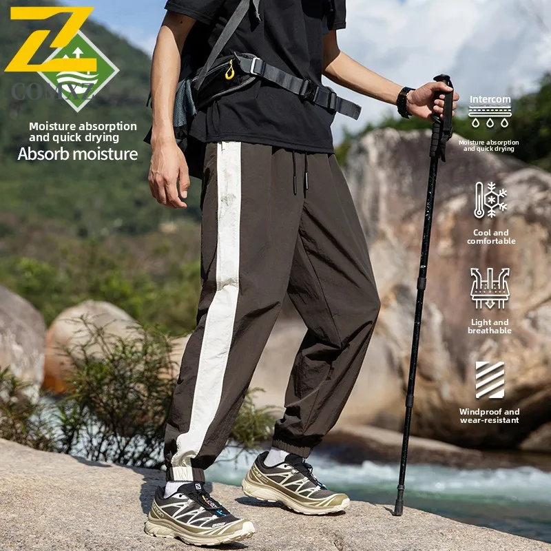 Mens Pants Autumn Lightweight Relaxed Striped Joggers Pants Breathable Quick-Dry Casual Sport Streetwear Fashion Trendy Trousers
Mens Pants Autumn Lightweight Relaxed Striped Joggers Pants Breathable Quick-Dry Casual Sport Streetwear Fashion Trendy Trousers
